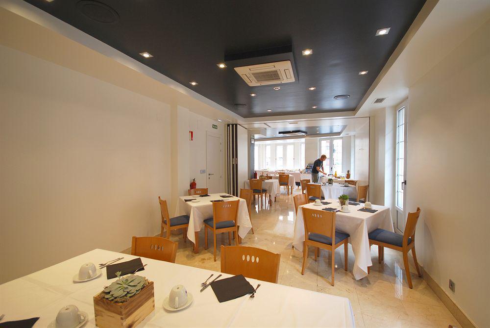 Hotel Avenida Pamplona Restaurant photo